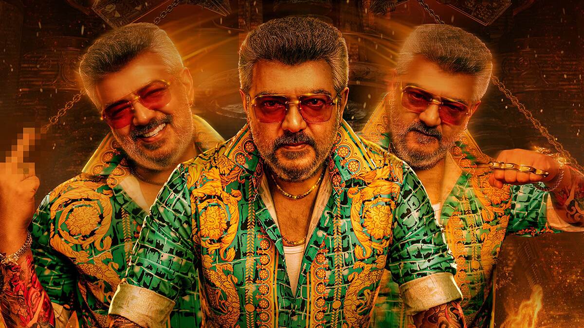 Good Bad Ugly: அஜித்தின் குட் பேட் அக்லீ படம் செய்த சாதனை.. வெளியீடுக்கு முன்பே அசத்தல் அறிவிப்பு.!