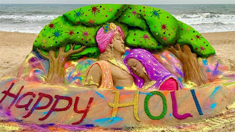 Holy Celebration 2025 (Photo Credit: @sudarsansand X)