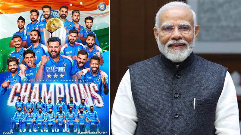 PM Narendra Modi: மகுடம் சூடிய இந்தியா.. பிரதமர் நரேந்திர மோடி இந்திய கிரிக்கெட் அணிக்கு பாராட்டு.!