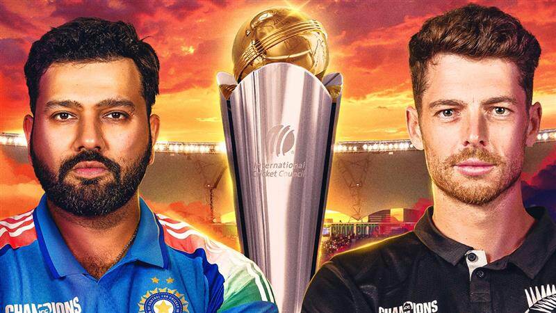 India Vs New Zealand Cricket: ஐசிசி சாம்பியன்ஸ் டிராபி 2025 இறுதிப்போட்டி: இந்தியா Vs நியூசிலாந்து.. போட்டி எங்கே? நேரலை பார்ப்பது எப்படி? விபரம் உள்ளே.!