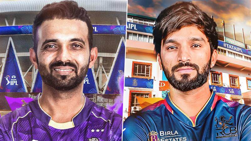 KKR Vs RCB: ஐபிஎல் 2025 போட்டி: கொல்கத்தா - பெங்களூர் அணிகள் மோதல்.. நேரலை பார்ப்பது எப்படி? விபரம் இதோ.!