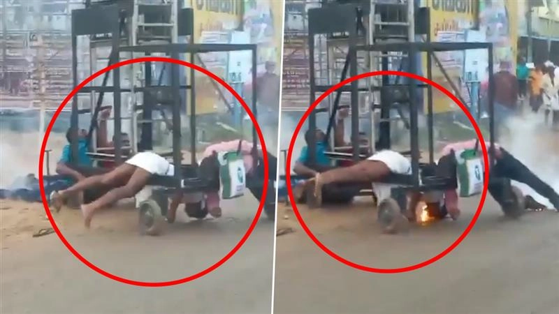 Heart Wrenching Video: மின்சாரம் தாக்கி துள்ளத்துடிக்க ஊர்மக்கள் கண்முன் பறிபோன 4 உயிர்கள்.. ஈரக்குலை நடுங்கவைக்கும் காட்சிகள்.!