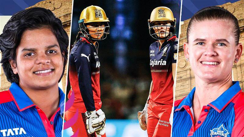 RCB Vs DC Highlights: சொந்த மண்ணில் மிகப்பெரிய படுதோல்வி.. அவமானத்தில் பெங்களூர்.. ஷபிலி, ஜெஸ் அரைசதம் கடந்து அசத்தல் பேட்டிங்..! டெல்லி மாஸ் வெற்றி.!