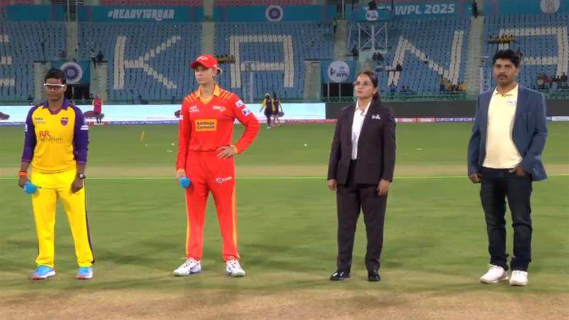 UPW Vs GG Toss Update: பெண்கள் பிரீமியர் லீக்: சொந்த மண்ணில் வெற்றி பெறுமா? டாஸ் வென்று உபி வாரியர்ஸ் பௌலிங் தேர்வு..!
