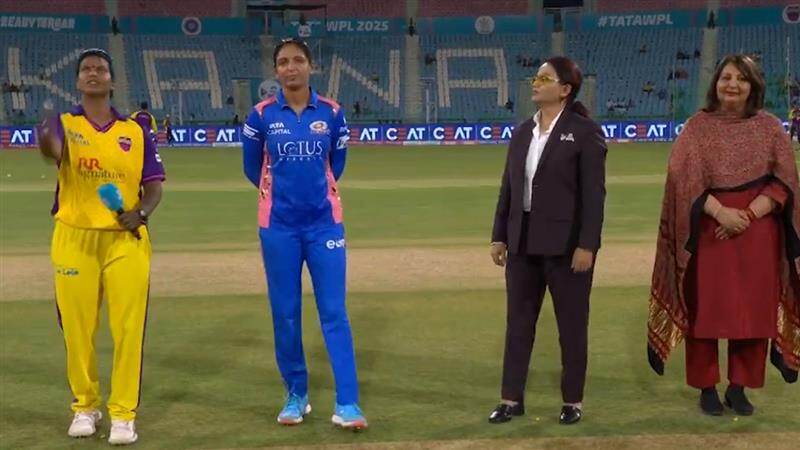 UPW Vs MI: பெண்கள் பிரீமியர் லீக் 2025: இன்று உபி வாரியர்ஸ் - மும்பை அணிகள் மோதல்.. டாஸ் வென்று மும்பை பௌலிங்.!