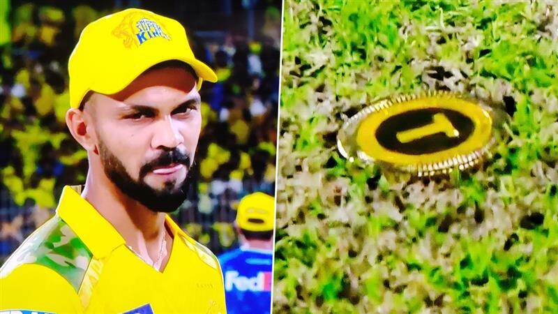 CSK Vs MI Toss Update: மஞ்சள் வீரர்களே ரெடியா? சென்னை - மும்பை அணிகள் ஆட்டம்.. டாஸ் வென்று சென்னை பந்துவீச்சு.!