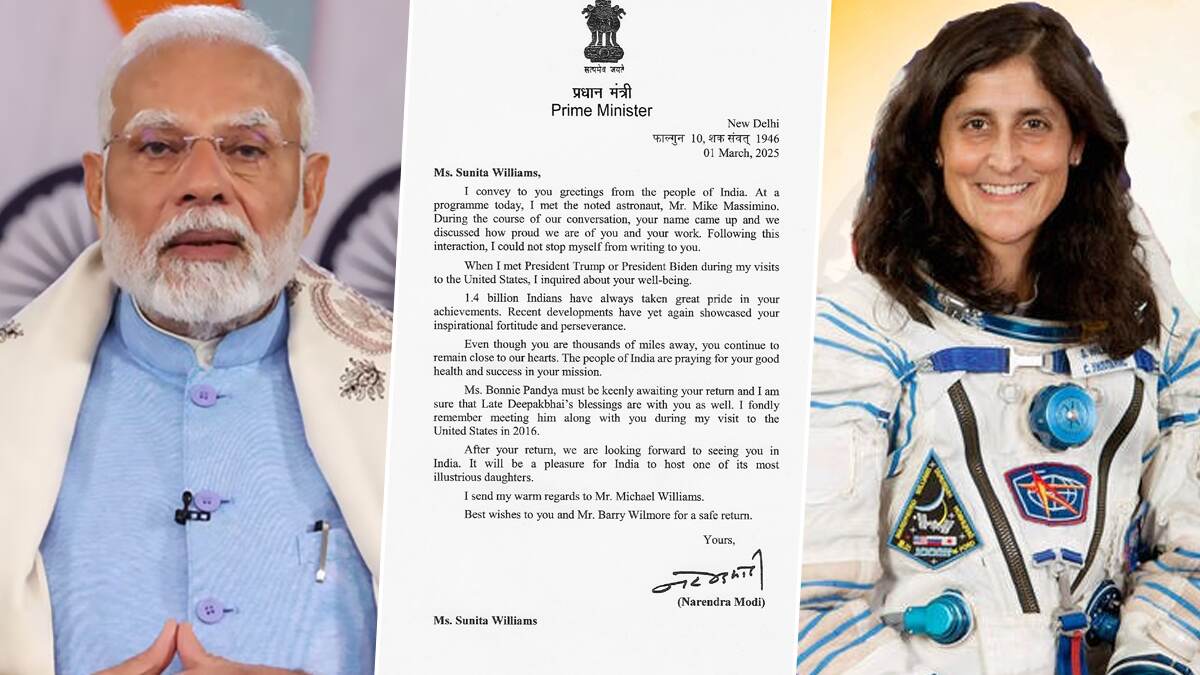 PM Narendra Modi: 