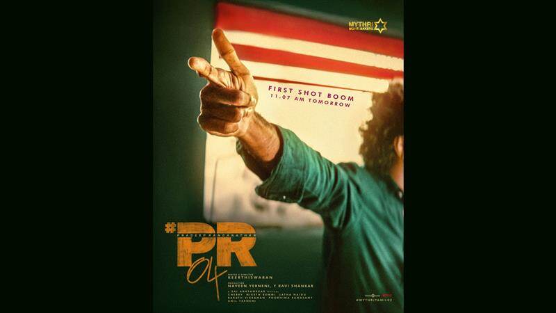 PR04 Movie Update: பிரதீப் ரங்கநாதனின் அடுத்த படம் என்ன? அசத்தல் அப்டேட் இதோ.. அதிகாரப்பூர்வ அறிவிப்பு.!