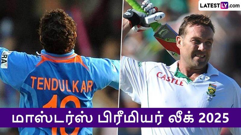 India Vs South Africa Masters: இந்தியா மாஸ்டர்ஸ் Vs தென்னாபிரிக்கா மாஸ்டர்ஸ் போட்டி இன்று.. எங்கு நடக்கிறது? நேரலை பார்ப்பது எப்படி? விபரம் இதோ.!