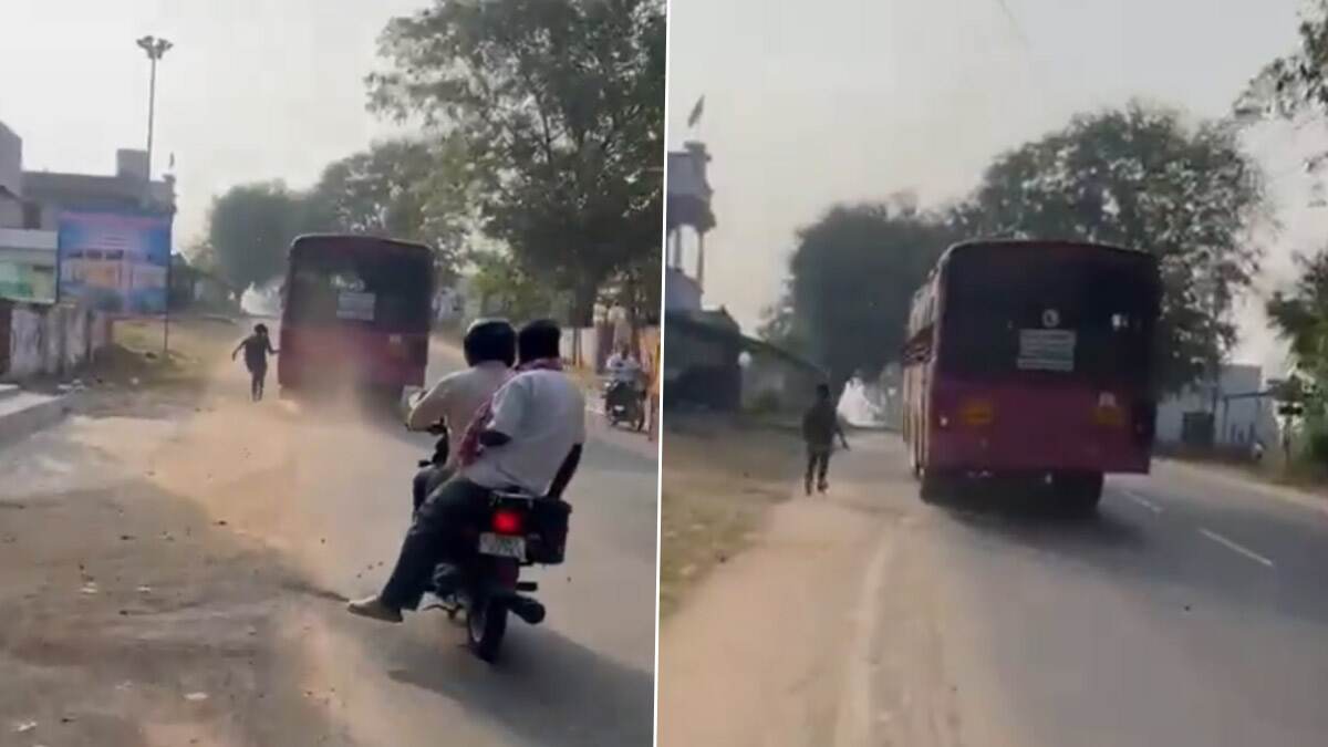 Viral Video: நிற்காமல் சென்ற அரசு பேருந்து.. துரத்தி பிடித்து தேர்வு எழுத சென்ற +2 மாணவி.., வீடியோ உள்ளே..!