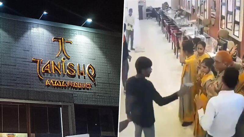 Tansihq Jewlery: தன்சிக் நகைக்கடையில் துப்பாக்கி முனையில் துணிகரம்.. பட்டப்பகலில் ரூ.25 கோடி நகைகள் கொள்ளை..!