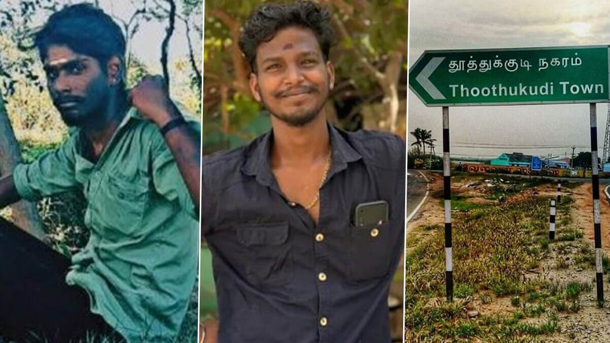 Thoothukudi Shocker: 17 வயது சிறுமி எரித்துக்கொலை முயற்சி; காதலன் உட்பட இருவர் கைது.. தூத்துக்குடியில் பயங்கரம்.!