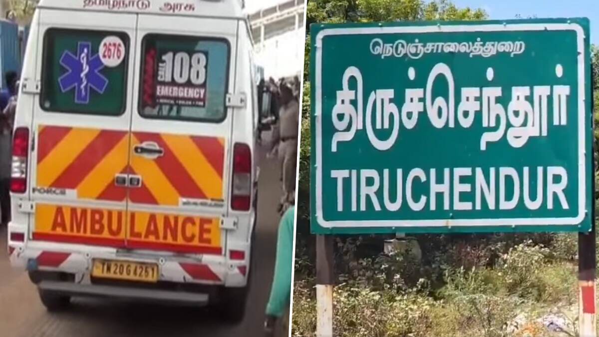 Tiruchendur News: முருகா இரக்கமில்லையா? திருச்செந்தூர் கோவில் வளாகத்தில் பக்தர் மூச்சுத்திணறி மரணம்.. கண்ணீரில் குடும்பத்தினர்.!