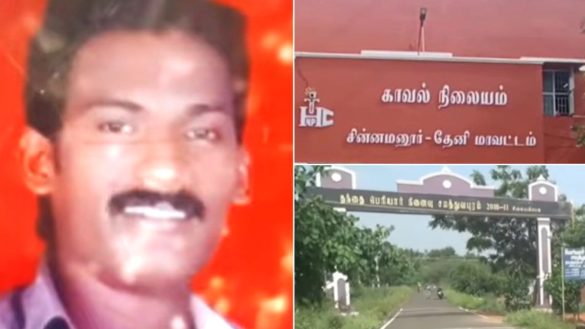 பொண்டாட்டி கூட சேர்ந்து வாழுப்பா.. அறிவுரை கூறிய பெண் குத்திக்கொலை.. இளைஞர் வெறிச்செயல்.!
