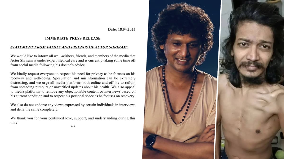 Actor Sri Health Status: முடிவுக்கு வந்தது நடிகர் ஸ்ரீயின் உடல்நலப்பிரச்சனை.. வெளியானது அதிகாரப்பூர்வ அறிவிப்பு.!