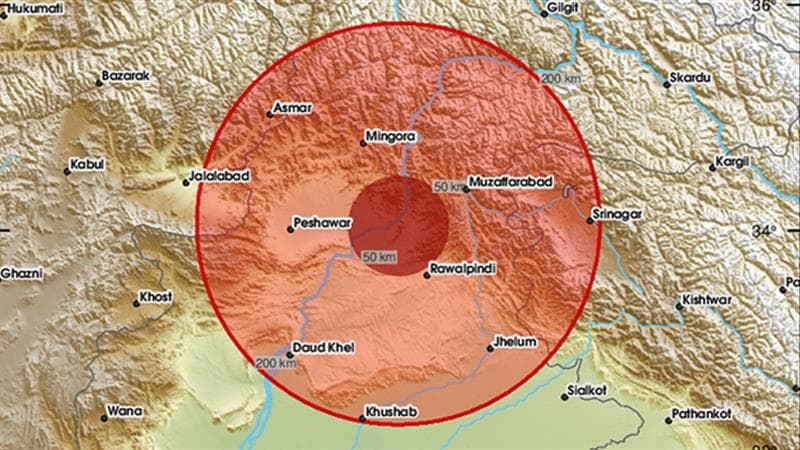 Earthquake: ஆப்கானிஸ்தான், காஷ்மீர், புதுடெல்லியில் நிலநடுக்கம்.. அச்சத்தில் மக்கள்., வீதிகளில் தஞ்சம்.!