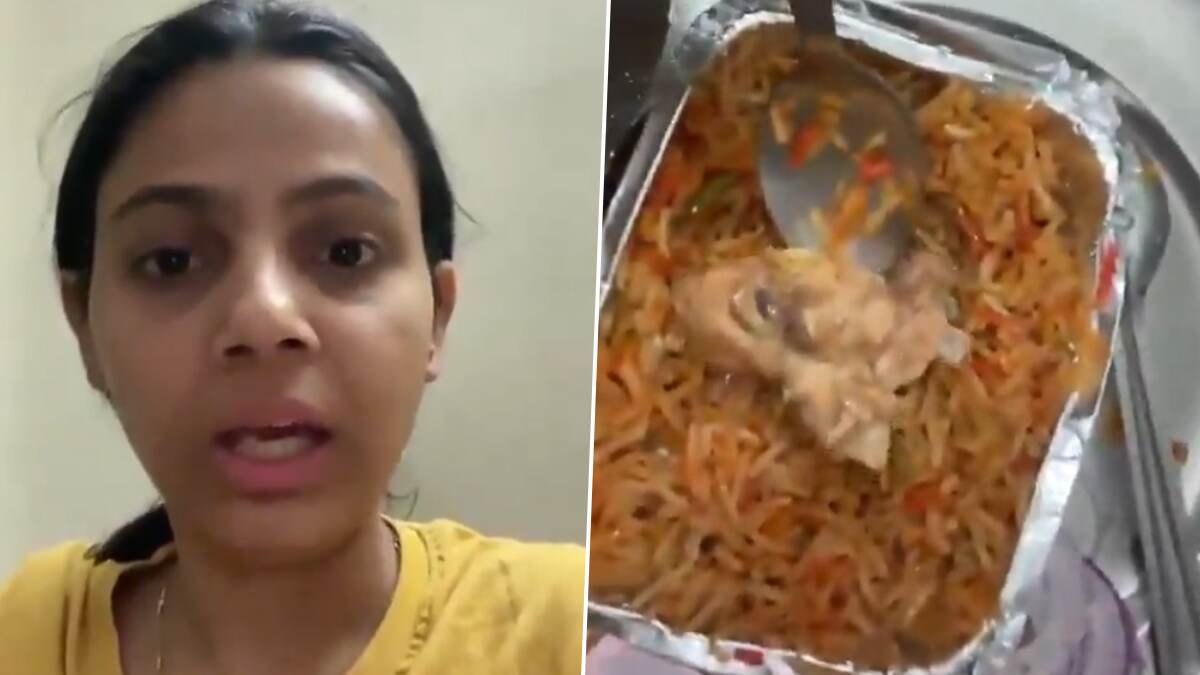 Biryani Delivery: வெஜ் பிரியாணி கேட்ட சைவ பிரியருக்கு அதிர்ச்சி.. கண்ணீருடன் வெதும்பிய பெண்.!