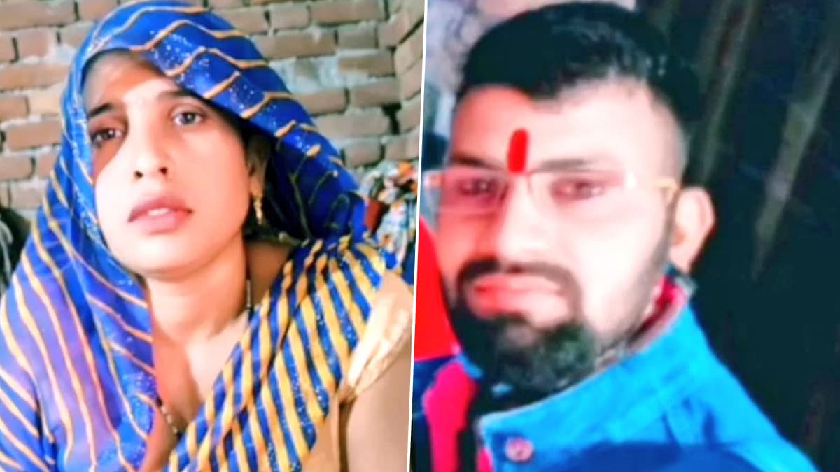 மாமியாரிடம் மனதை பறிகொடுத்த மருமகன்.. ஜோடியாக ஓட்டம்.. மணப்பெண் ஷாக்..!