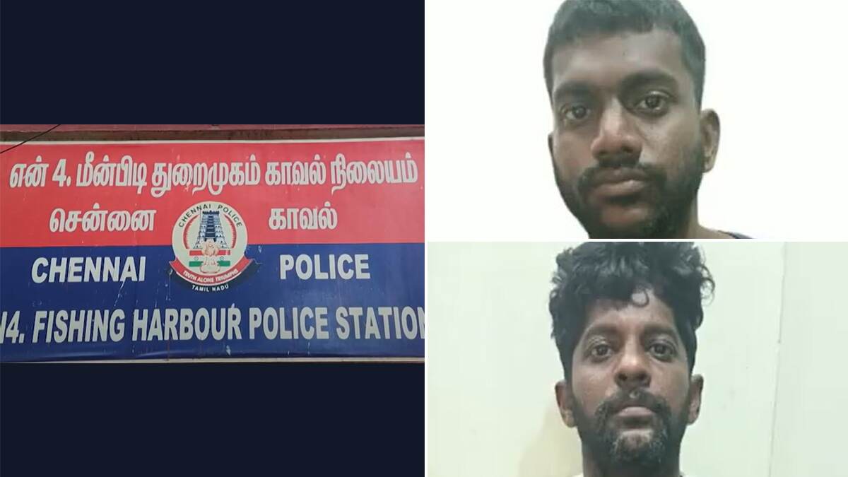 Chennai Shocker: போதைப்பொருள் வாங்கி வரமறுத்த நபர் அடித்துக்கொலை; சென்னையில் பயங்கரம்.!