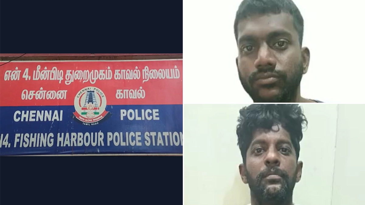 Chennai Shocker: போதைப்பொருள் வாங்கி வரமறுத்த நபர் அடித்துக்கொலை; சென்னையில் பயங்கரம்.!