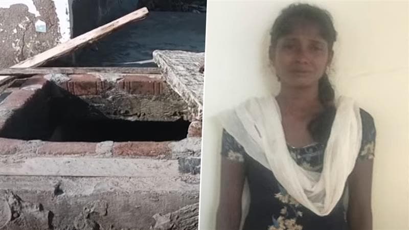 2 குழந்தைகளை தண்ணீர் தொட்டியில் வீசி கொலை.. தாய் கொடூர செயல்.., கணவருக்கு அதிர்ச்சி சம்பவம்..!