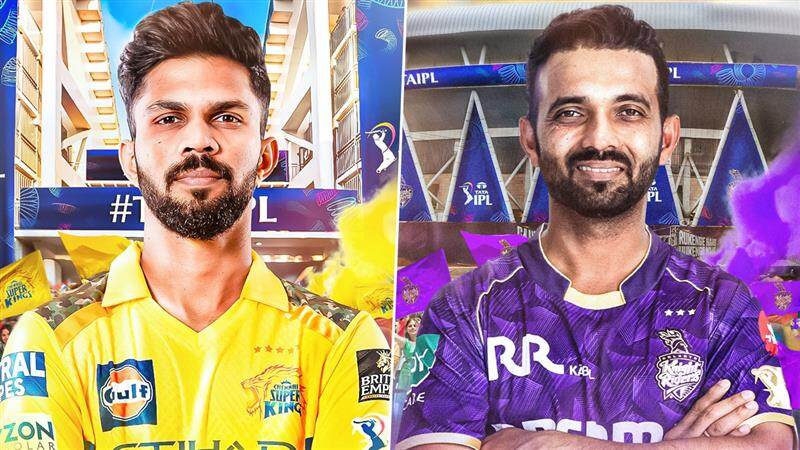 CSK Vs KKR: சொந்த மண்ணில் வெற்றிக்கனியை எட்டிப்பிடிக்குமா சென்னை? இன்று கொல்கத்தா அணிக்கு எதிராக பலப்பரீட்சை.!