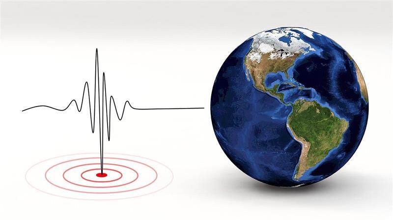 Afghanistan Earthquake: ஆப்கானிஸ்தானில் பயங்கர நிலநடுக்கம்; ரிக்டர் அளவுகோலில் 5.9 ஆக பதிவு..!