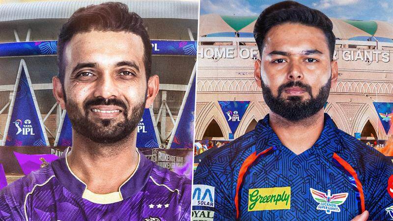 KKR Vs LSG: ஐபிஎல் 2025: இன்று கொல்கத்தா - லக்னோ அணிகள் மோதல்.. மேட்ச் அப்டேட் இதோ.!