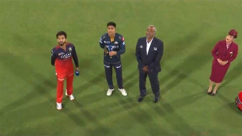 RCB Vs GT Toss Update: ஐபிஎல் 2025: பெங்களூர் - குஜராத் அணிகள் மோதல்: டாஸ் வென்று குஜராத் பீல்டரிங்.!