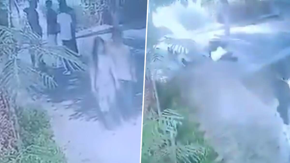 Lightning Attack: மழைக்கு மரத்தடியில் ஒதுங்கிய மாணவர்களை தாக்கிய மின்னல்.. பதறவைக்கும் காட்சிகள்..!