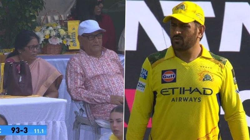 MS Dhoni: சிஎஸ்கே Vs டிசி போட்டியை நேரில் பார்த்த தோனியின் பெற்றோர்.!