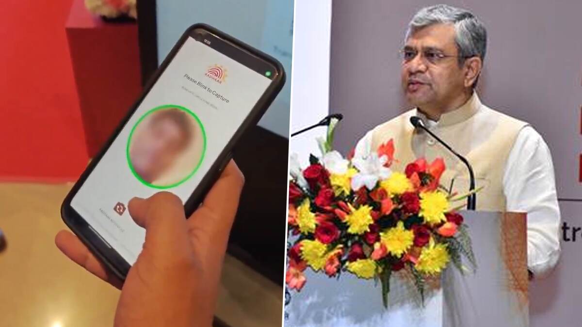 New Aadhaar App: புதிய ஆதார் செயலி அறிமுகம்.. மத்திய அரசு சூப்பர் அப்டேட்.., முழு விவரம் இதோ..!