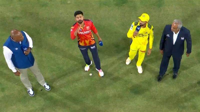 PBKS Vs CSK Toss Update: வெற்றியை எட்டிப்பிடிக்குமா சென்னை? டாஸ் வென்று பஞ்சாப் பேட்டிங்.!