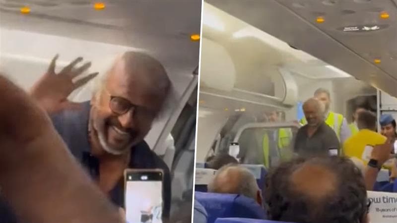 Rajinikanth: தலைவர் தரிசனம் கிடைத்த மகிழ்ச்சியில் ரசிகர்கள்.. விமான பயணத்தில் இன்ப அதிர்ச்சி.!