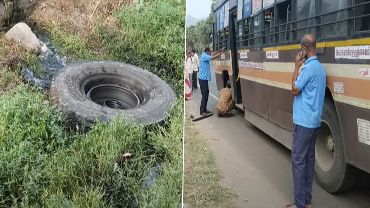 Namakkal News: கழண்டு ஓடிய அரசு பேருந்தின் முன் சக்கரம்.. அலரியடித்த பயணிகள்..!
