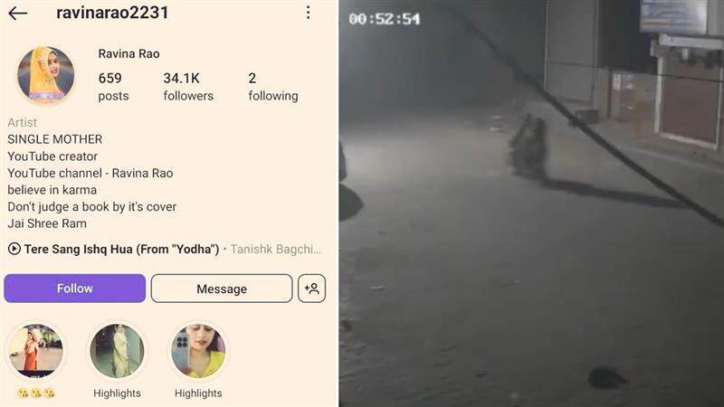 Ravina Rao Instagram ID & CCTV Footage Clip (Photo Credit: @TeluguScribe X)