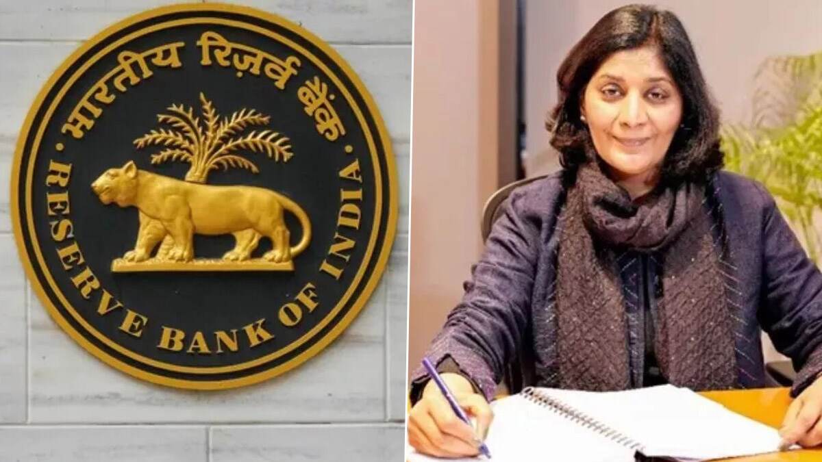 Poonam Gupta: ரிசர்வ் வங்கியின் புதிய துணைநிலை ஆளுநராக பூனம் குப்தா நியமனம்..!