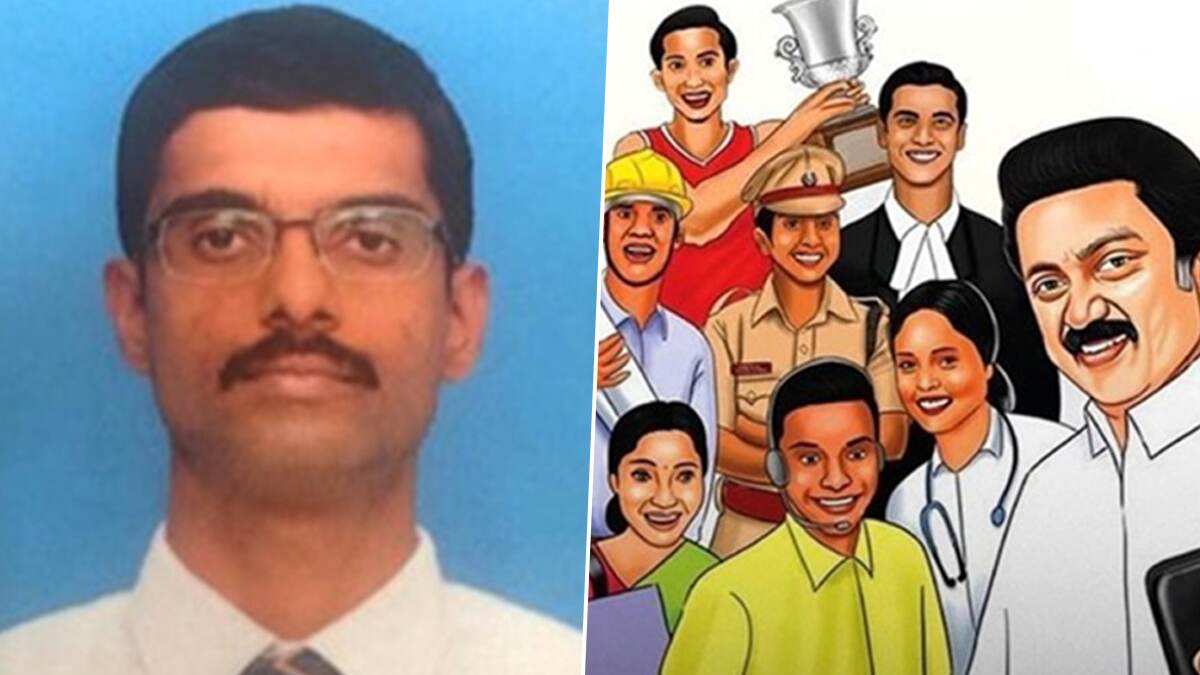 UPSC Result 2024: யுபிஎஸ்சி 2024 தேர்வு முடிவுகள்; சாதனை படைத்த தமிழக மாணவர்கள்.. முதல்வர் பாராட்டு..!