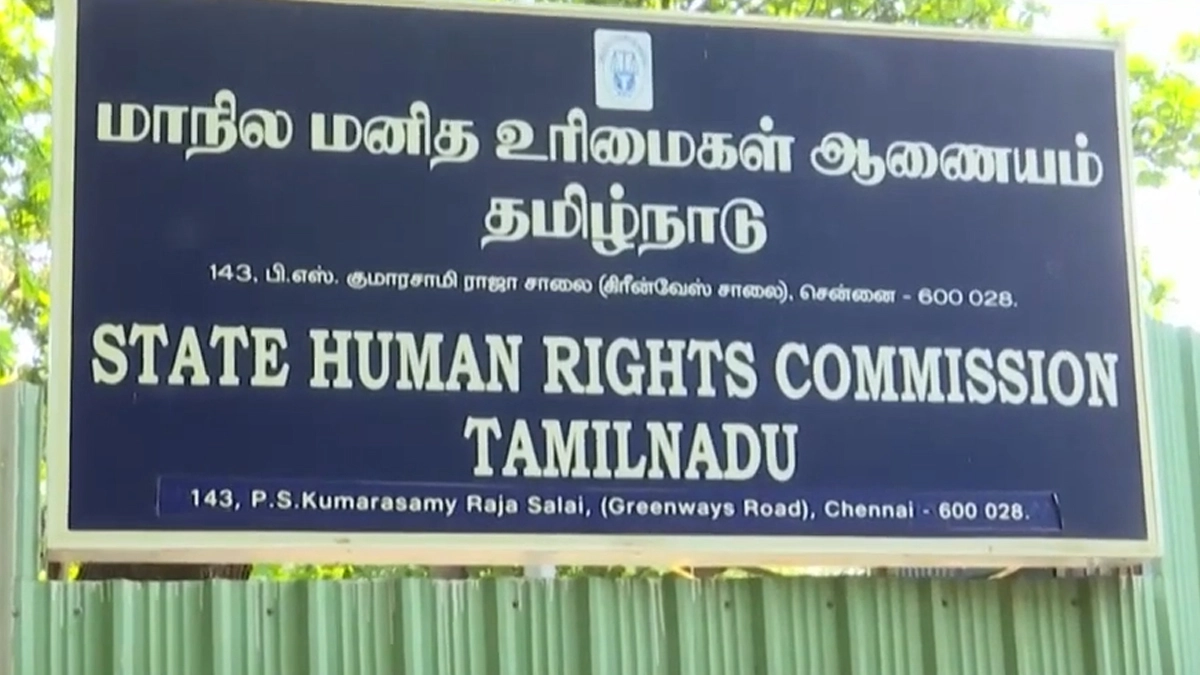 தோப்புக்கரணம் போடவைத்த ஆசிரியை.. மாணவிக்கு ரூ.2 லட்சம் இழப்பீடு வழங்க உத்தரவு..!