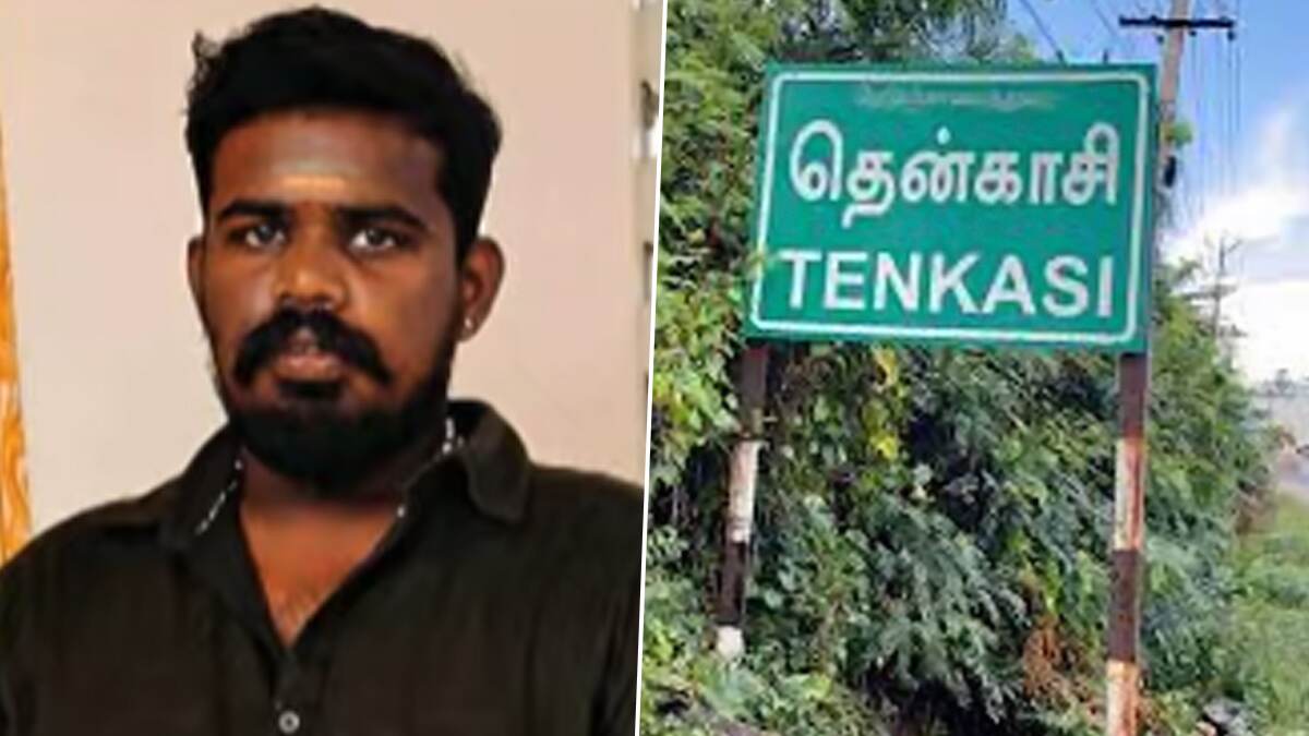 Tenkasi Shocker: வாலிபர் தலை துண்டித்து கொடூர கொலை.. பட்டப்பகலில் துணிகரம்..!