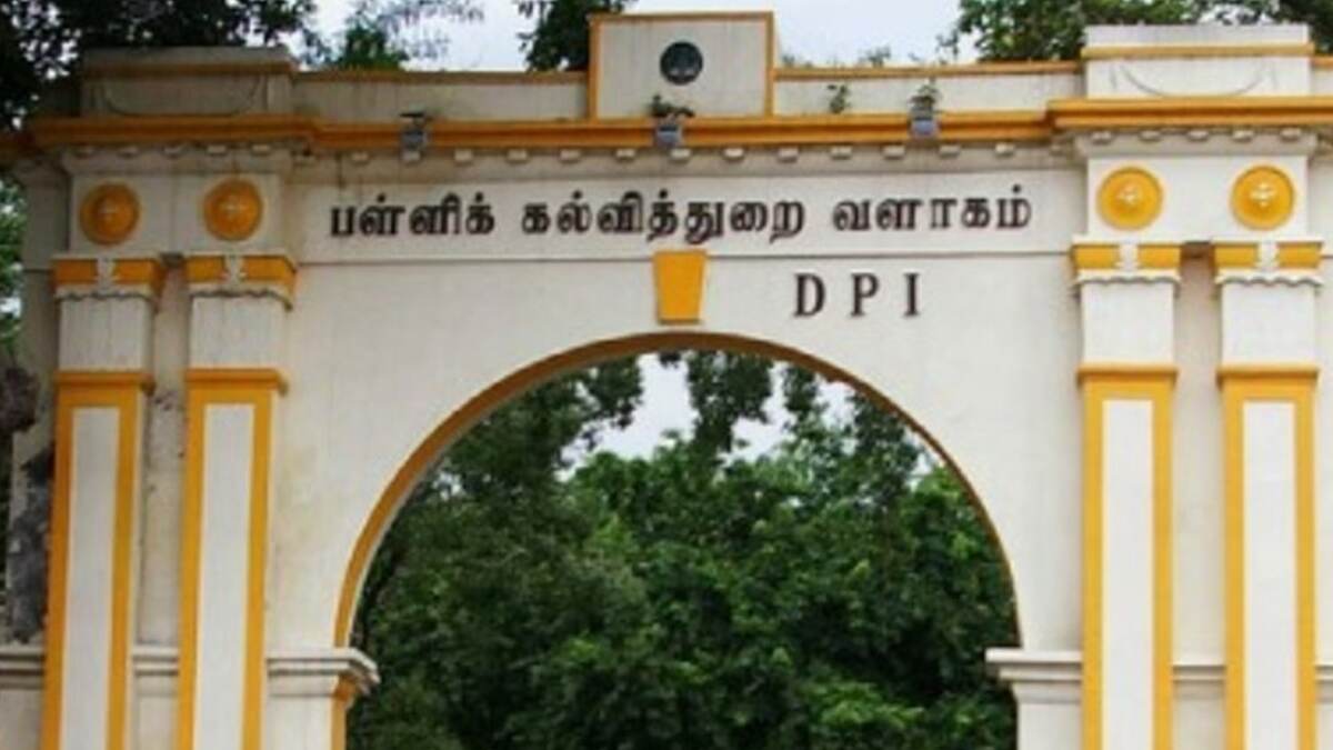TN Govt Schools: சினிமா பாடலுக்கு நடனமாட தடை.. தமிழக அரசு அதிரடி..!