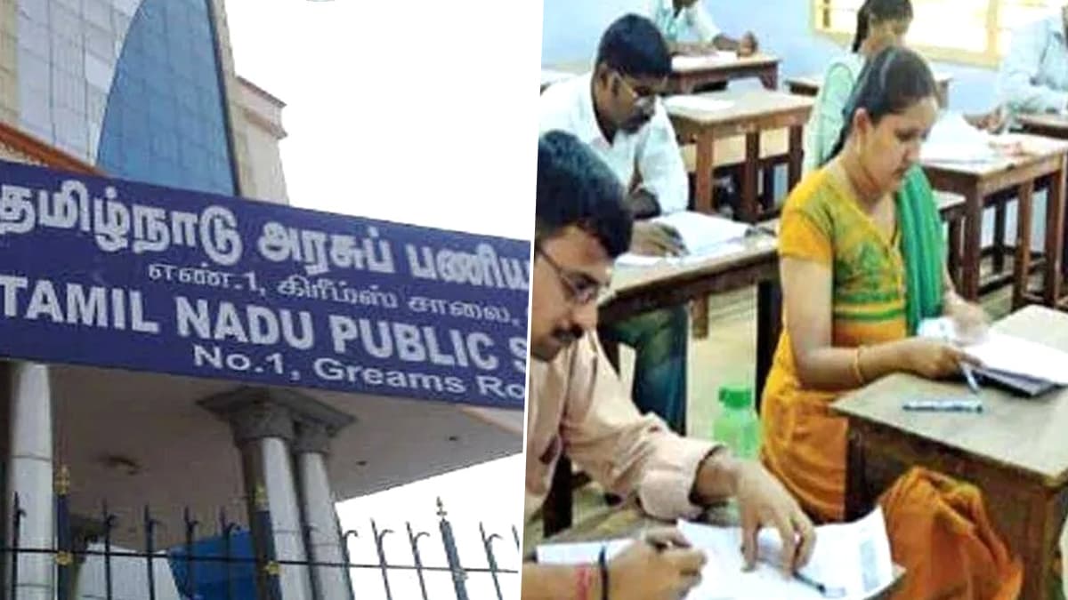 TNPSC Group 4: டிஎன்பிஎஸ்சி குரூப் 4 தேர்வு.. வெளியானது அதிரடி அறிவிப்பு..!