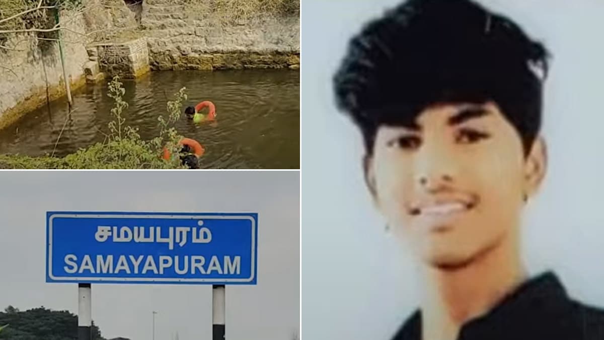 நீச்சல் தெரியாமல் கிணற்றில் ஆனந்த குளியல்.. கல்லூரி மாணவர்கள் இருவர் பலி.. காப்பாற்ற சென்றவரும் கரைசேராத சோகம்.!