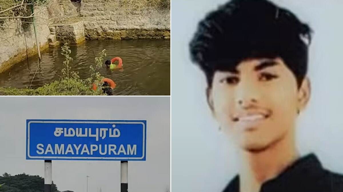 நீச்சல் தெரியாமல் கிணற்றில் ஆனந்த குளியல்.. கல்லூரி மாணவர்கள் இருவர் பலி.. காப்பாற்ற சென்றவரும் கரைசேராத சோகம்.! நீரில் மூழ்கி பலி