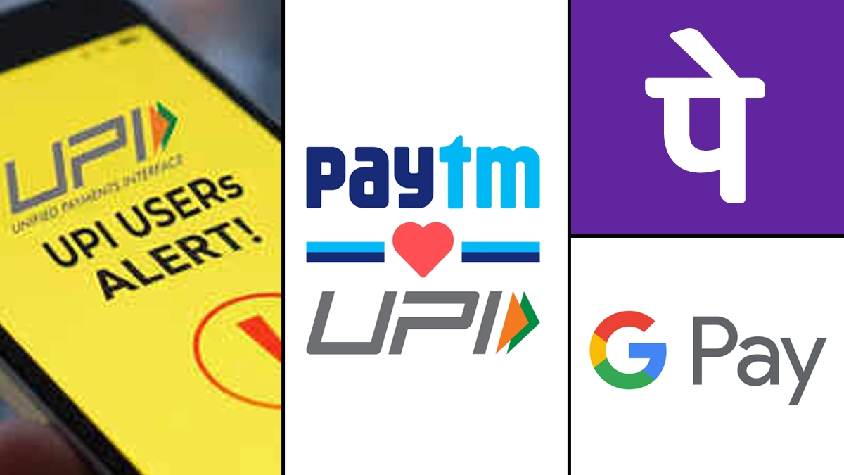 UPI Down: பயனர்களுக்கு அதிர்ச்சி.. இந்தியாவில் முடங்கியது யுபிஐ, ஜிபே, போன்பே.. மக்கள் அவதி.!