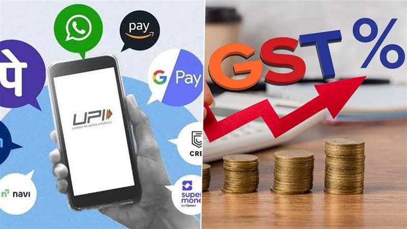 UPI Transactions GST: ரூ.2,000 யுபிஐ பரிவர்த்தனைக்கு ஜிஎஸ்டி வரி விதிப்பு? நிதியமைச்சகம் அதிகாரபூர்வ அறிவிப்பு.!
