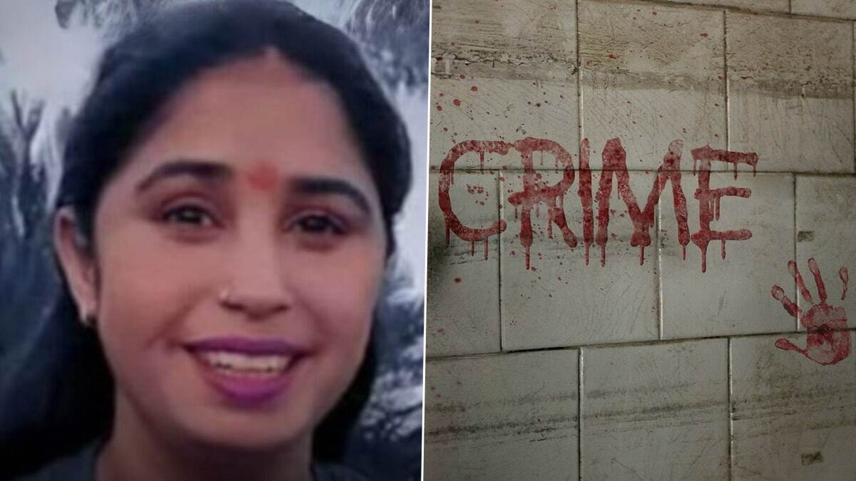 Woman Murder: கொடுத்த பணத்தை திருப்பிக் கேட்ட பெண் கொடூர கொலை.. ரியல் எஸ்டேட் உரிமையாளர் வெறிச்செயல்..!