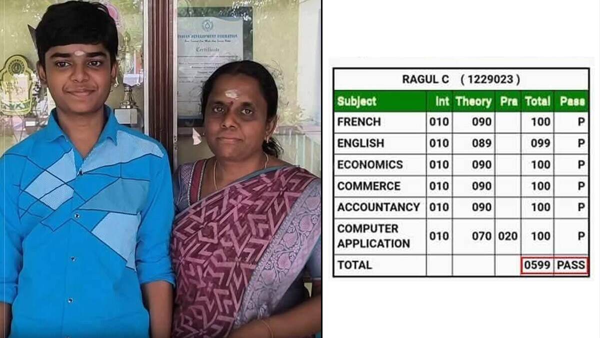 12th Board Exam Result: 600/599 மதிப்பெண்கள் பெற்று சாதனை.. மளிகை கடைக்காரரின் மகன் மாநில அளவில் முதலிடம்..!