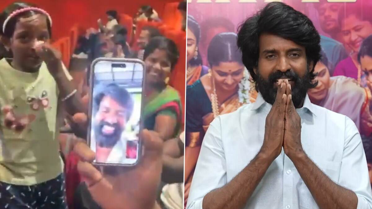 Maaman: மாமன் திரைப்படத்தை பார்த்து கதறியழுத சிறுமி.. நெகிழ்ச்சி சம்பவம்.!