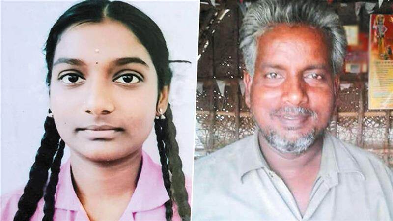Ariyalur News: 17 வயது மகளைக் கொன்று, தந்தை தற்கொலை.. விசாரணையில் அதிர்ச்சி தகவல்..!